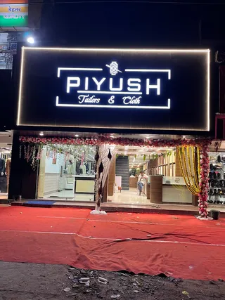 Piyush Tailors — work photo 7