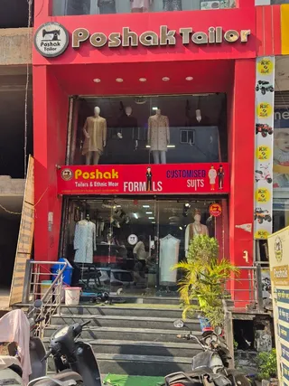 Poshak Tailor — work photo 4