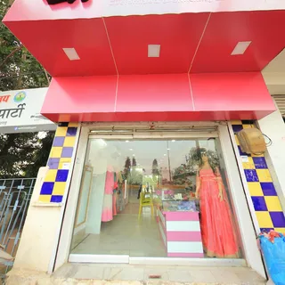 Shree Boutique — photo 2