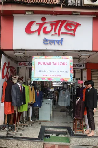 Punjab Tailors — work photo 4