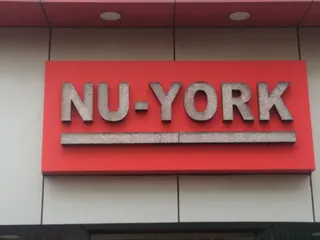Nu- York — photo 2