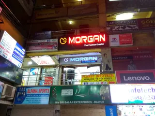 Morgan Tailors — work photo 4