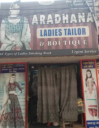 Aradhana Ladies Tailors and Boutique — work photo 7