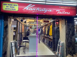 Kanhaiya Tailor-best men’s tailors in raipur — photo 1