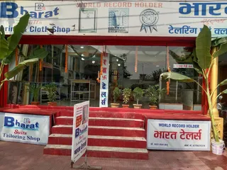 Bharat tailor — photo 2