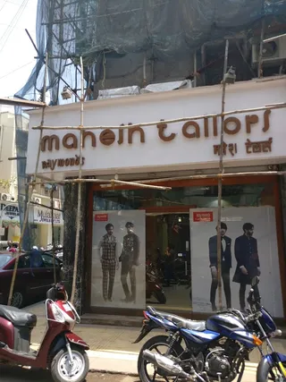 Mahesh Tailors — work photo 2