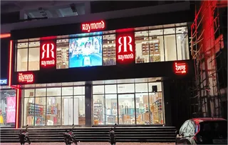 The Raymond Shop — work photo 7