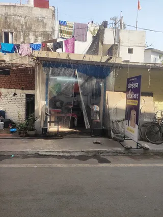 Mohan Lal Dewagan — photo 2