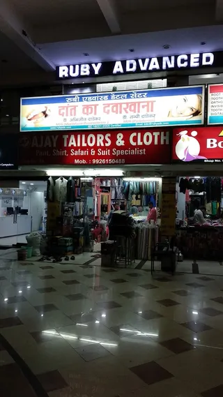 Ajay Tailor — work photo 4