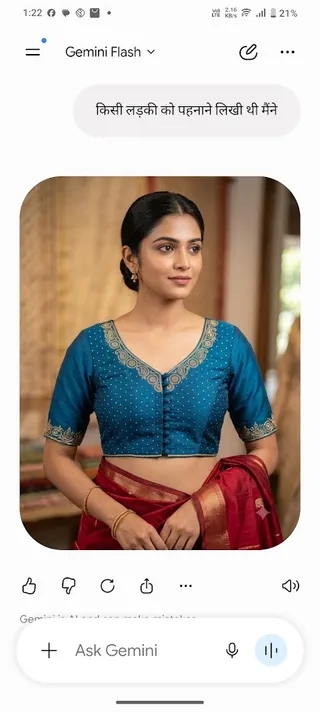 Silai boutique maa parmeshwari thred house TAILOR — work photo 5