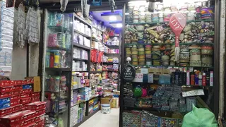 Jai Baba Tailoring and fancy store — photo 2