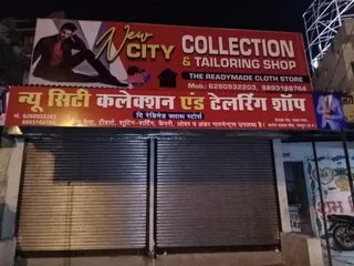 New City Collection And Tailoring Shop — photo 1