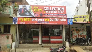 New City Collection And Tailoring Shop — photo 2