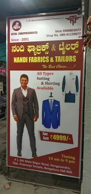 Nandi Tailores — photo 1