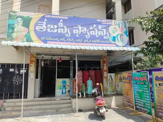 New Tejaswi Ladies Tailors — work photo 4