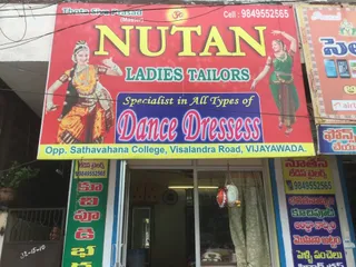 Nutan Ladies Tailors — photo 2