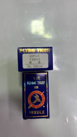 Mahalaxmi Trading Company — photo 1