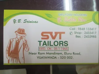 S. V. T. Tailors — photo 2