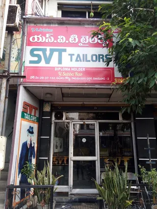 S. V. T. Tailors — work photo 5