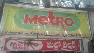 METRO TAILORS — photo 2