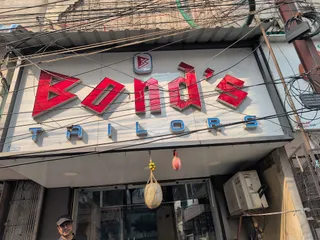 Bond's Tailors — photo 3