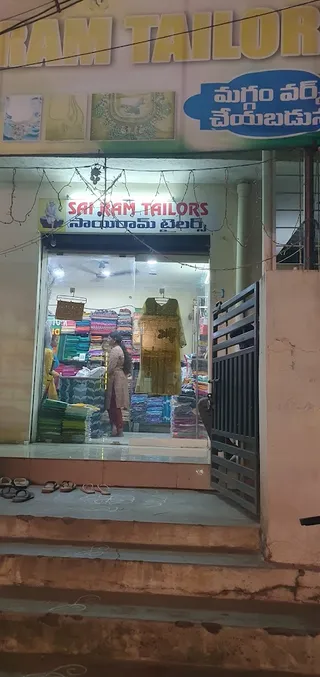 Sairam Garments & Tailors — work photo 6