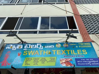 Swathi Tailors(Swathi Textiles) — photo 1