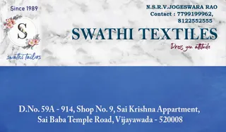 Swathi Tailors(Swathi Textiles) — photo 3