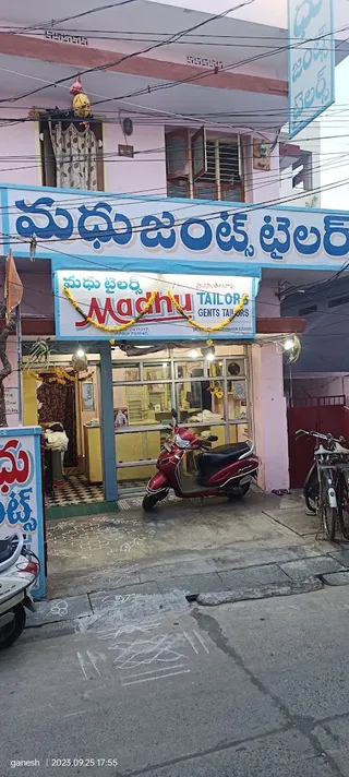 Madhu Gents Tailors — photo 2