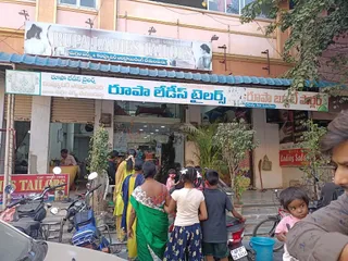 Rupa Ladies Tailors — photo 2