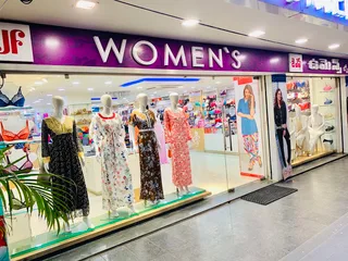 JF Womens - Inner Wear & Nightwear — photo 3