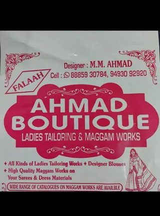 Ahmad designer Boutique Vijayawada — photo 2