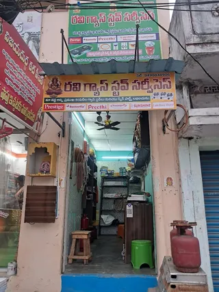 Bengal Tailors — photo 1