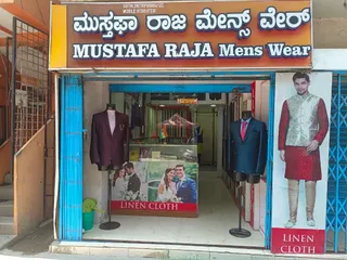 Mustafa Mens Tailor — photo 2