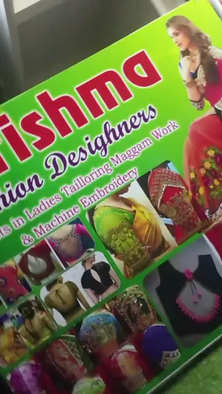 Karishma Fashion Desighners — photo 3