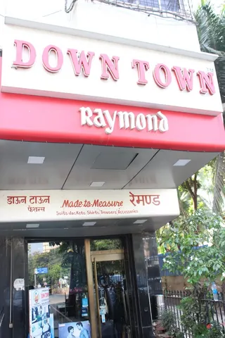 Down Town Fashions — photo 2