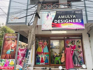 Amulya designers| Tailoring studio| best boutique| — photo 2