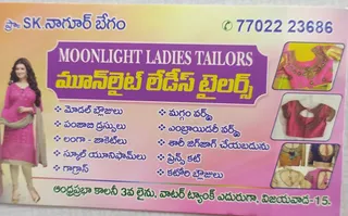 MoonLight Ladies Tailors — work photo 4