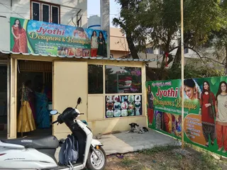ADUSUMILLI Jyothi Designers and Boutique — work photo 2