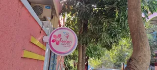 KUMARI LADIES TAILORS — photo 2