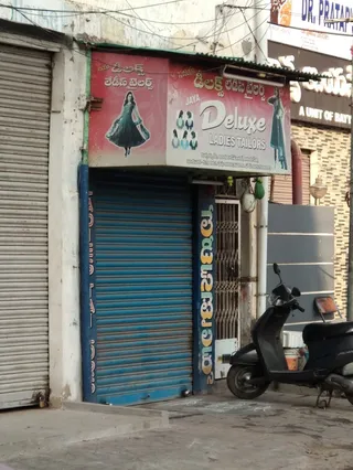 JAYA DELUXE LADIES TAILORS — photo 1
