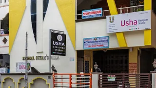 Usha Designer Studio — photo 2