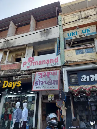Parmanand Tailors — work photo 5