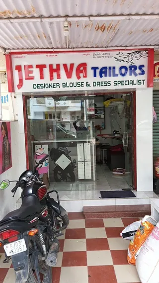 JETHVA TAILORS — photo 1
