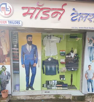 Modern Tailors — work photo 5