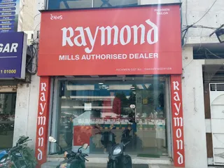 Raymond Shop Rajkot — photo 1