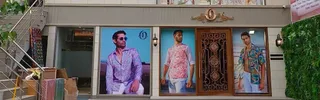 Kora by NM - Rajkot — work photo 5