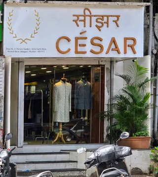 Cesar Clothing - Formal & Occasional Clothing In Byculla — work photo 3