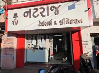 Natraj Tailor And Selection — photo 1