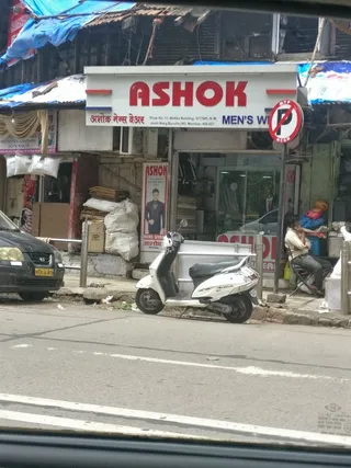 Ashok Men's Wear — work photo 5